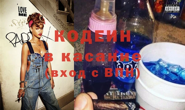 прущий лед Вязники