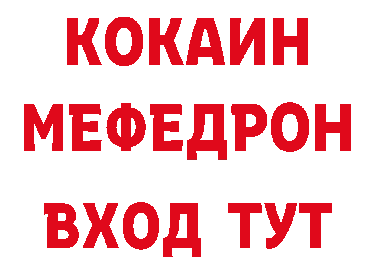 Бутират оксана как зайти это hydra Клинцы